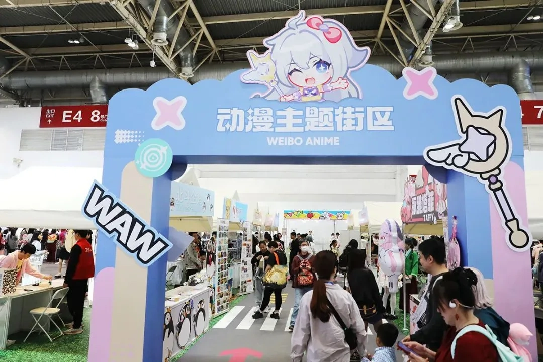 角色扮演活动精彩瞬间——同人动漫 | 最新动漫资源活动摄影